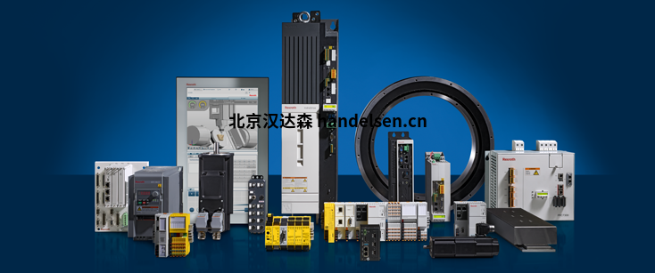 進(jìn)口德國力士樂(lè )Bosch Rexroth繼電器 進(jìn)口德國力士樂(lè )Bosch Rexroth繼電器