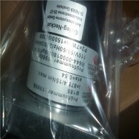 專業銷售德國Gefeg-Neckar直流電機