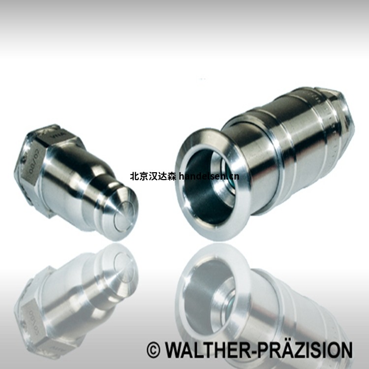 德國walther-praezision快速接頭LP-003用于汽車(chē)行業(yè) BF-012