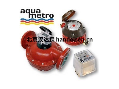 瑞士AQUAMETRO流量計原廠(chǎng)
