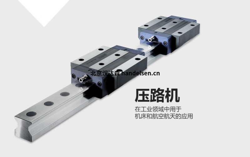 Rosa Sistemi直線(xiàn)導軌棱鏡導軌環(huán)形導軌