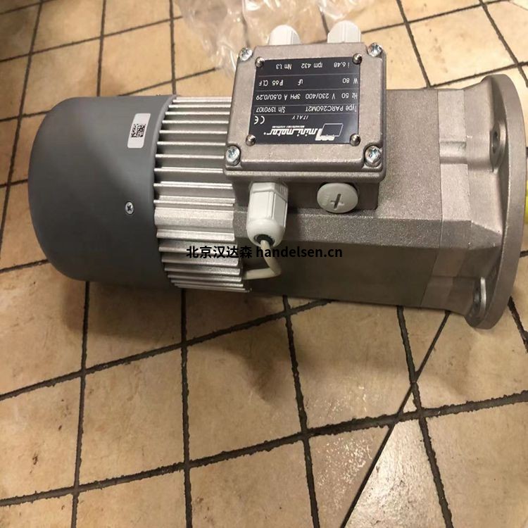  Mini Motor原裝正品電機國內倉現貨MC230D3T