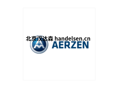 德國AERZEN風(fēng)機