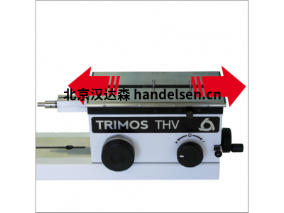 trimos實(shí)驗室水平校準儀器THV系列