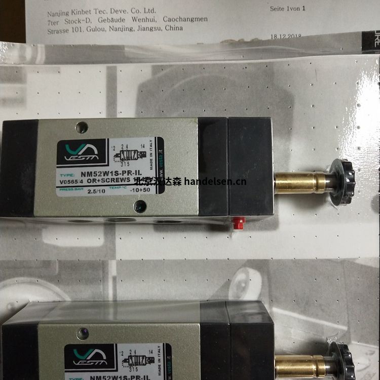 意大利維斯塔Vesta電磁閥國內首選型號NM52W1S-PR 意大利維斯塔Vesta電磁閥國內首選型號NM52W1S-PR