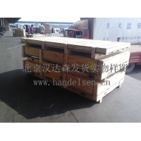 德國B(niǎo)randenburge絕緣材料-BL?30GG參數