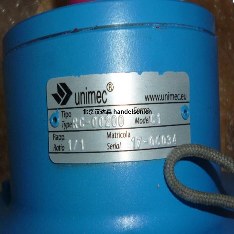 意大利Unimec國內熱銷(xiāo)型號 TP 559
