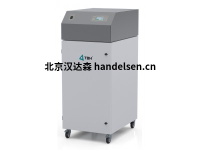 tbh過(guò)濾系統TFS-系列用于激光打標