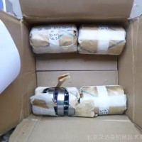 原廠(chǎng)發(fā)貨德國stuwe 外部鎖定單元：AS 軸耦合