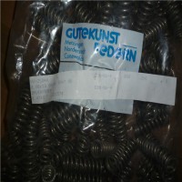 專(zhuān)業(yè)銷(xiāo)售異形彈簧-Gutekunst