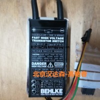 德國原廠(chǎng)進(jìn)口貝克BEHLKE 液體冷卻器