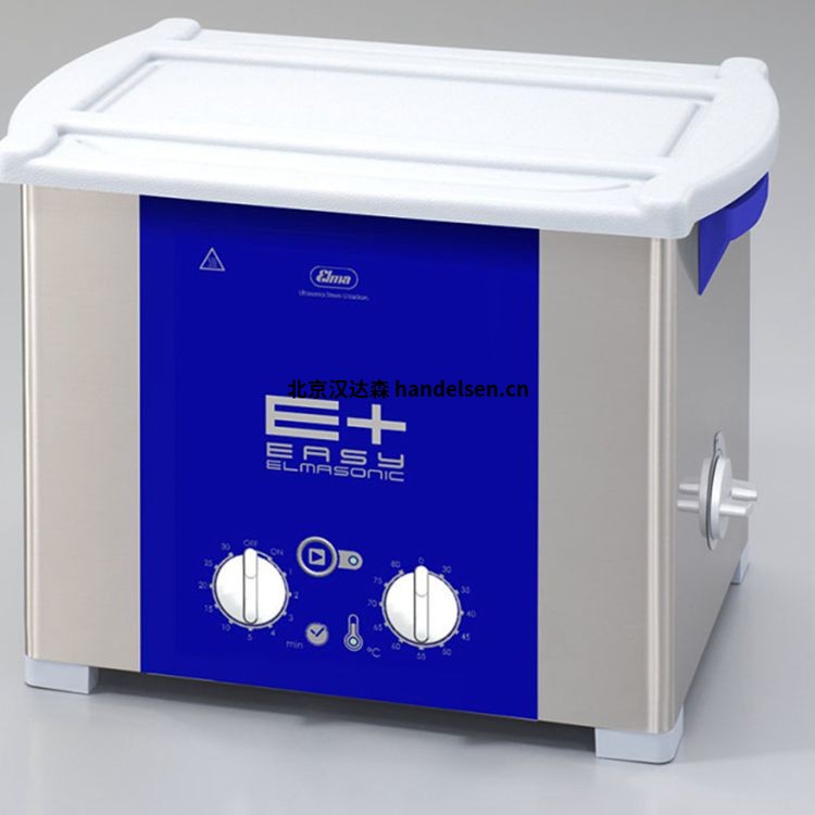  德國Elma超聲波清洗器S300H技術(shù)數據展示