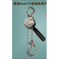 德國HADEF直供鋼絲繩絞車(chē)95/18