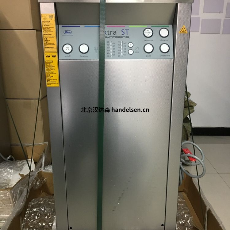 德國Elma超聲波清洗器xtra ST 800H技術(shù)參數 德國Elma超聲波清洗器xtra ST 800H技術(shù)參數