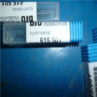 德國B(niǎo)ig Kaiser 工具架 HSK-E25-HDC4S-55UP
