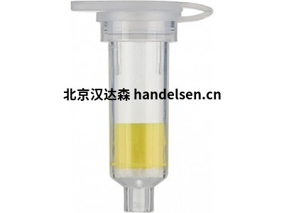 MACHEREY-NAGEL視覺(jué)測試套件 – 比色和滴定測試套件