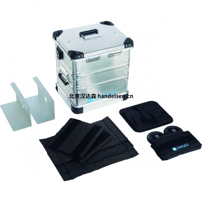 ZARGES 移動辦公信箱產品介紹 K 424 XC 移動辦公盒全設備包