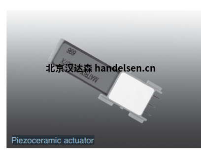 MATRIX 920.007X壓電陶瓷執行器