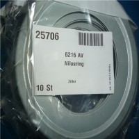 德國Nilos軸承密封33220AK快速報價(jià)