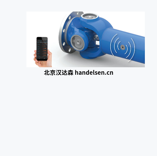 ELBE EST感官驅動(dòng)軸