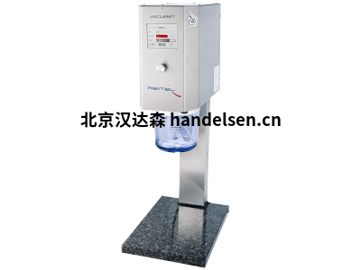 原廠(chǎng)進(jìn)口德國reitel  RETOMIX 真空混合器設備