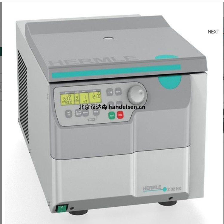 HERMLE Z 32 HK高速離心機 1639464770(1)_副本
