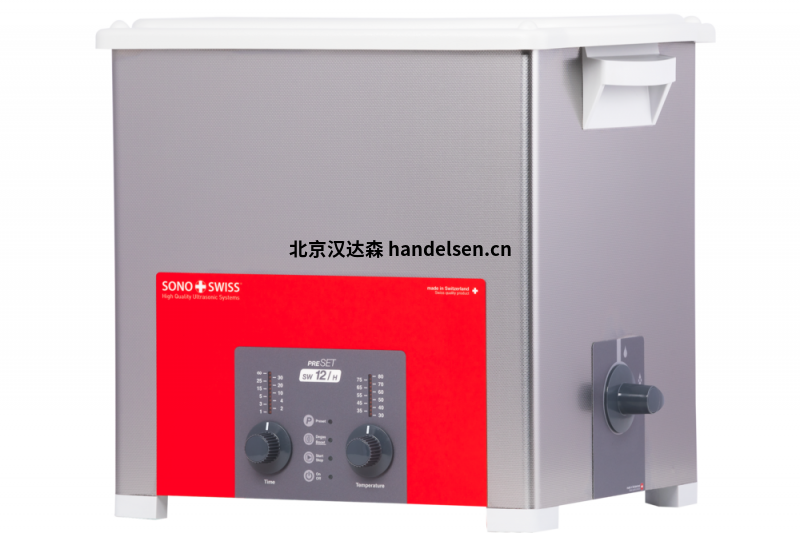 Sonoswiss超聲波清洗機preset Line12H Sonoswiss超聲波清洗機preset Line12H