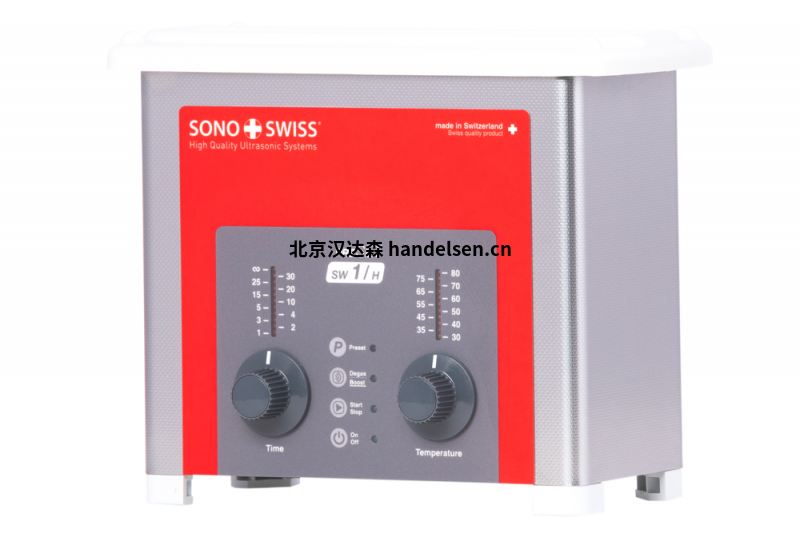 Sonoswiss超聲波清洗機preset Line1H參數