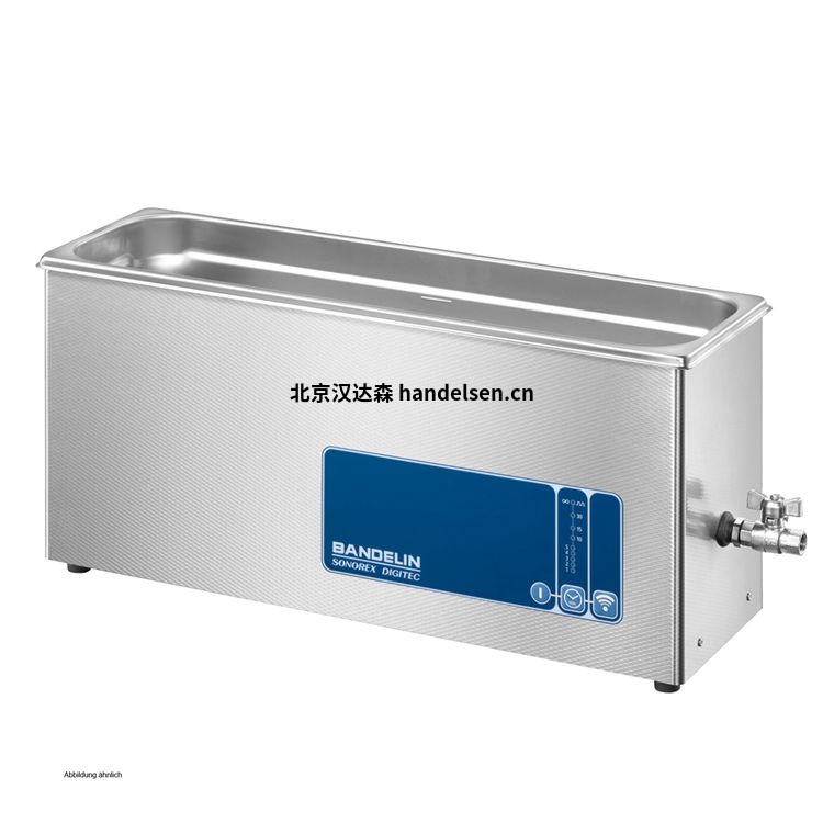 Bandelin超聲波清洗機SONOREXTECHNIK系列型號RM40.2 UH Bandelin超聲波清洗機SONOREXTECHNIK系列型號RM40.2 UH