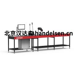 Eldon半自動(dòng)切割機