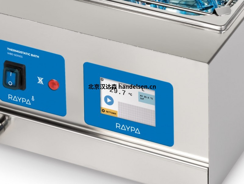 Raypa帶超干燥系統的TLV-PD系列 raypa_WBD_detail-1024x773