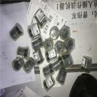 德國Maedler線(xiàn)性導軌60222200