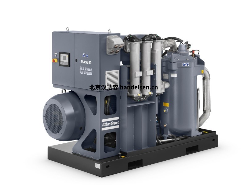 ATLAS COPCO瑞典品牌 LT KE船用啟動(dòng)空氣水冷活塞式空壓機 MAS 船用噴油螺桿式壓縮機