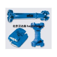 德國Elbe萬(wàn)向聯(lián)軸器 漢達森直供