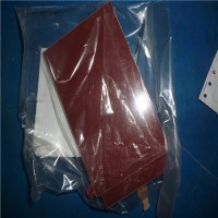 銷(xiāo)售進(jìn)口Habasit PVC食品帶