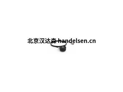 德國GIGAHERTZ光度檢測頭技術(shù)指導