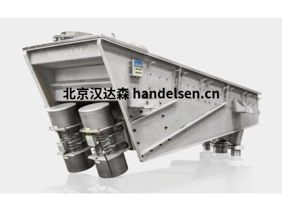 德國RHEWUM輸送機技術(shù)：輸送槽、給料機和分配器