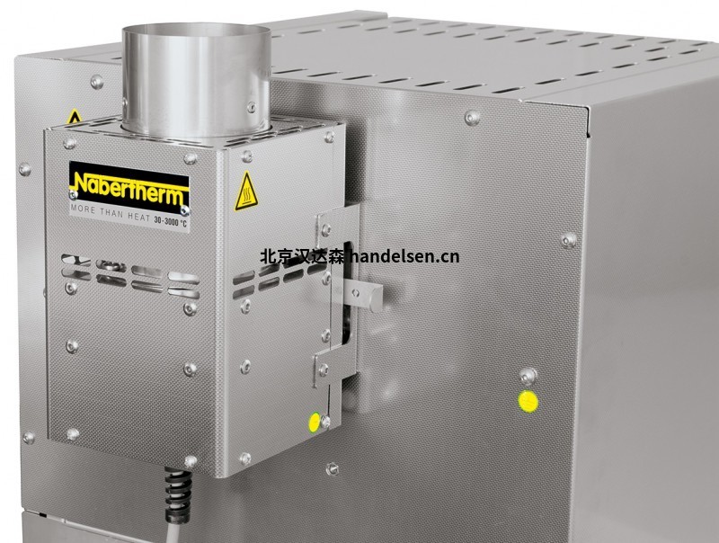 nabertherm KTR 1000腔室干燥機 Abzug_mit_Ventilator_fmt