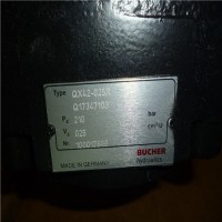 德國B(niǎo)ucher齒輪泵QXM82-200N164漢達森直供
