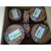 德國B(niǎo)randenburger耐高溫燒蝕材料S5000