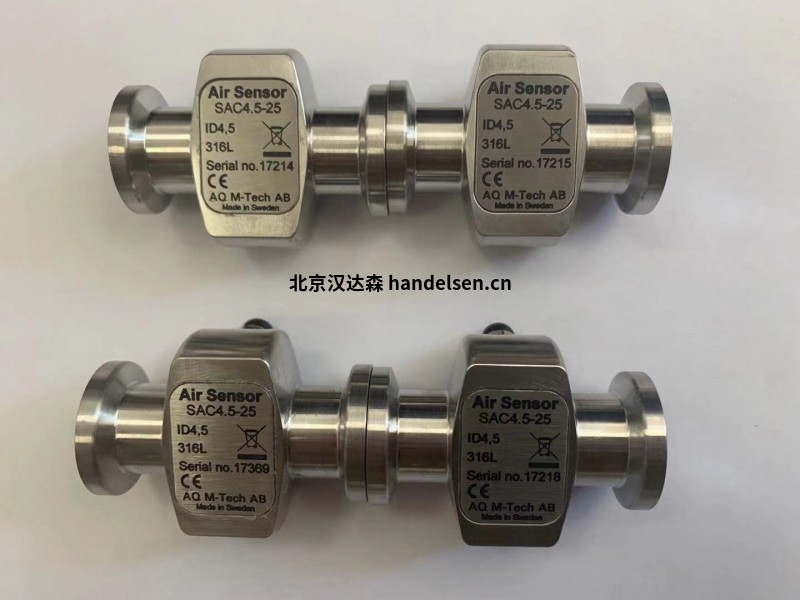 AQ空氣傳感器FCP系列現貨銷(xiāo)售