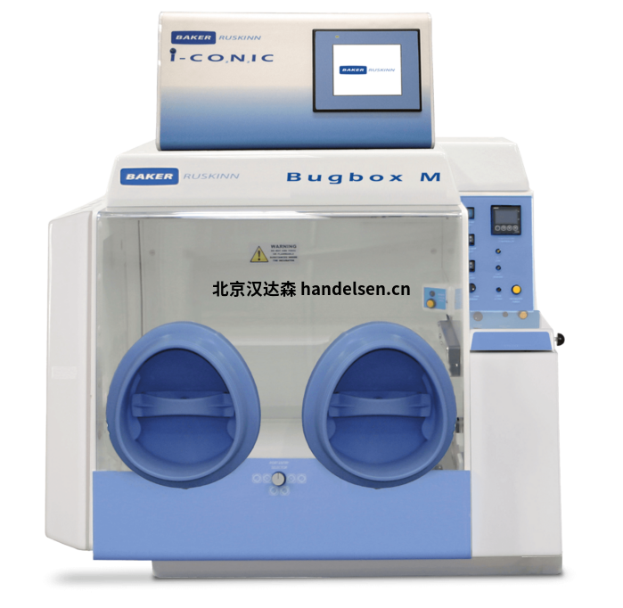 LabTech離心機 Bugbox-M-Front-New-ports-RT-699x682