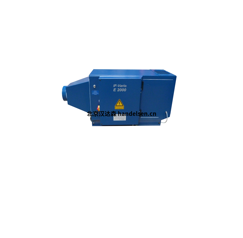 ifs Industriefilter工業(yè)過(guò)濾機器IF Vario M 2000