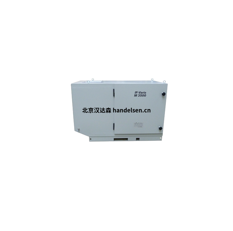 ifs Industriefilter工業(yè)過(guò)濾機器IF Vario M 3500