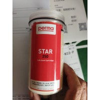 德國Perma防爆flex125油杯用于瀝青混合攪拌廠(chǎng)