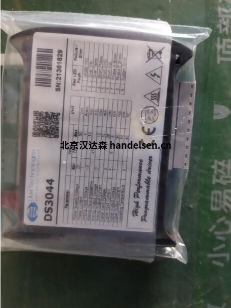 LAM Technologies具有數字可編程步進(jìn)電機驅動(dòng)器DS3044A