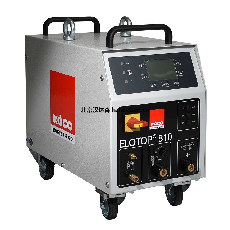 KOCO ELOPTOP 810焊接機型號特點(diǎn)