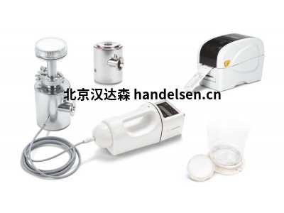 sartorius微生物質(zhì)量控制器 MD8 Airscan?可用于監測(c)GMP