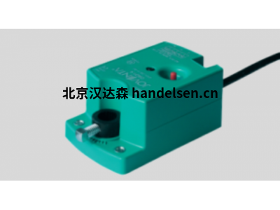 荷蘭JOVENTA電動(dòng)風(fēng)門(mén)執行器 SPECIAL SA1.12
