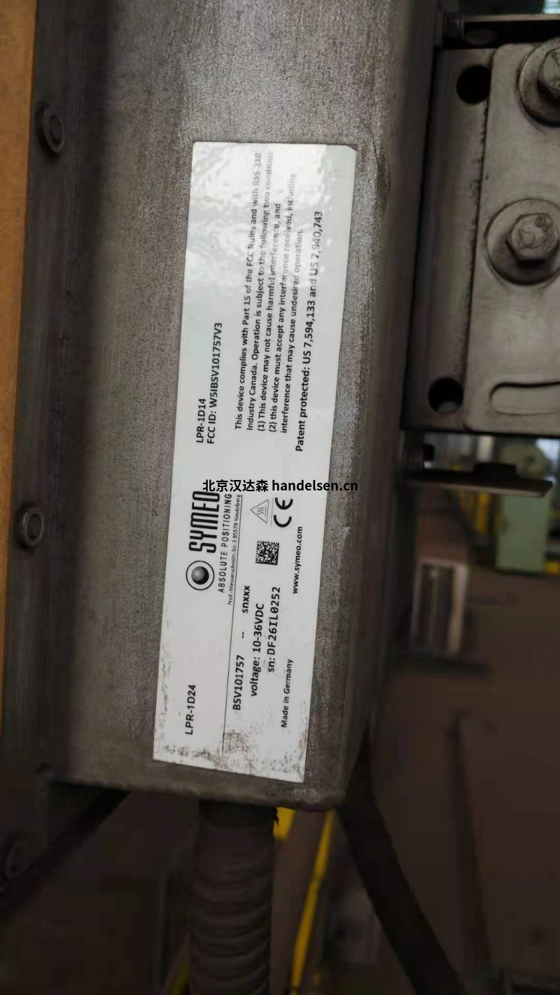 1.長距離檢測LPR-1D24 電壓10-36VDC FCC認證W5IBSV101757V3 德國SYMEO銘牌照片